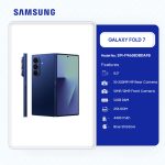 Samsung Galaxy Z Fold 7
